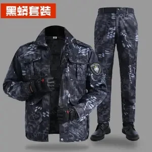 Camouflage suit male overalls new construction sites easy leisure stain resistant wear labor insurance clothing