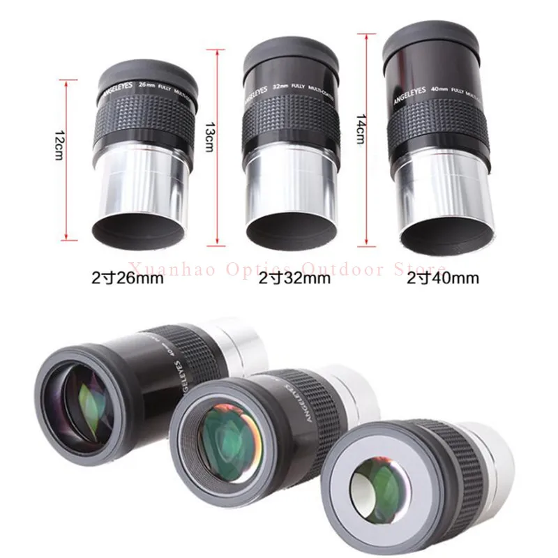 

Окуляр Angeleyes 2 дюйма 26 мм 32 мм 40 мм, аксессуары для астрономического телескопа, многослойное покрытие
