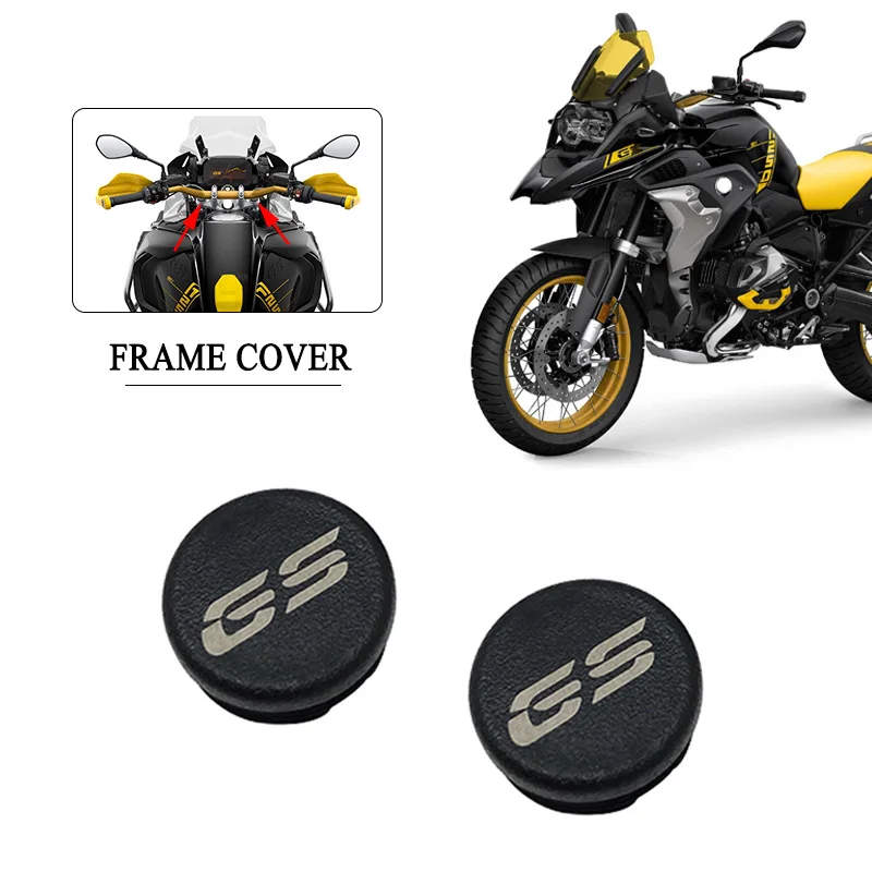 

2PC Frame Hole Cover Caps Plug Decorative Frame Cap Set For BMW R1200GS R1250GS LC ADV R1200 GS R 1250GS Adventure 2014-2022