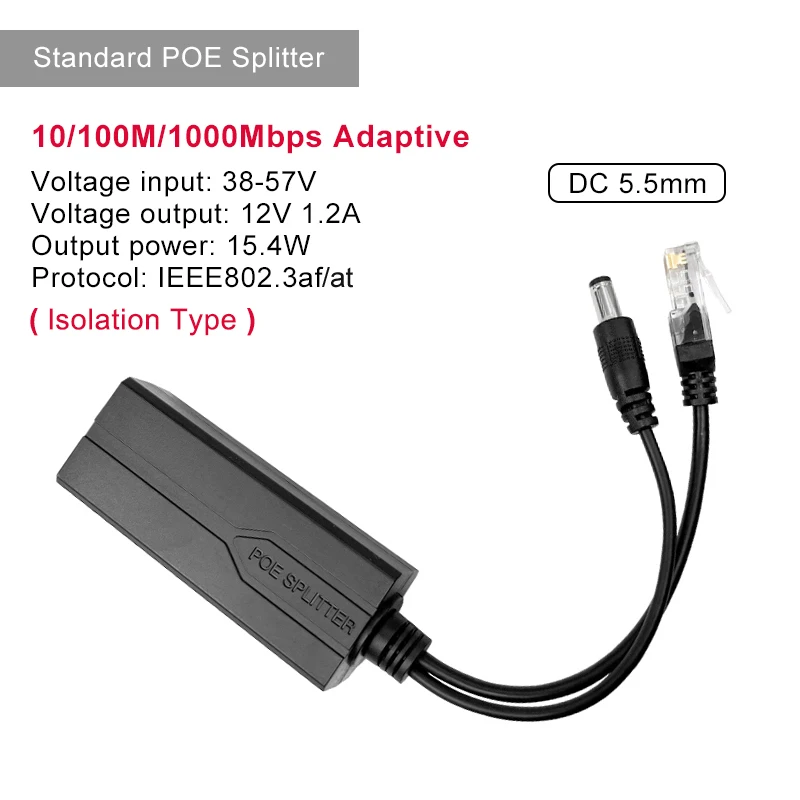 

Разветвитель POE 48В на 5В/12В CQJT