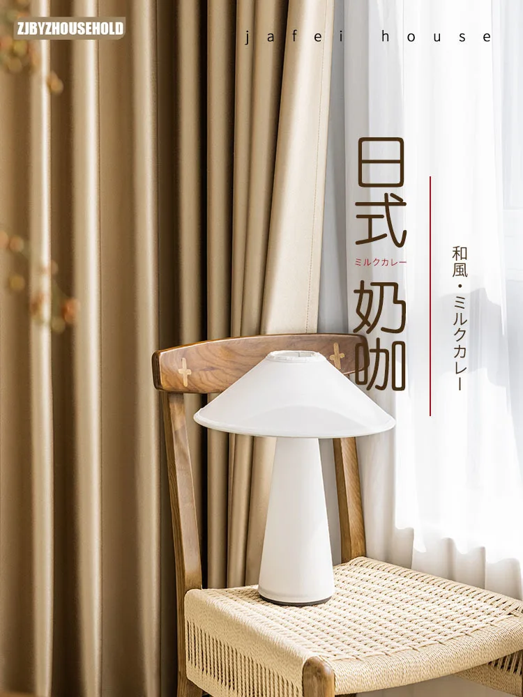 

Индивидуальные занавески для гостиной, спальни, затемняющие готовые шторы в японском стиле, атмосферсветильник освещение