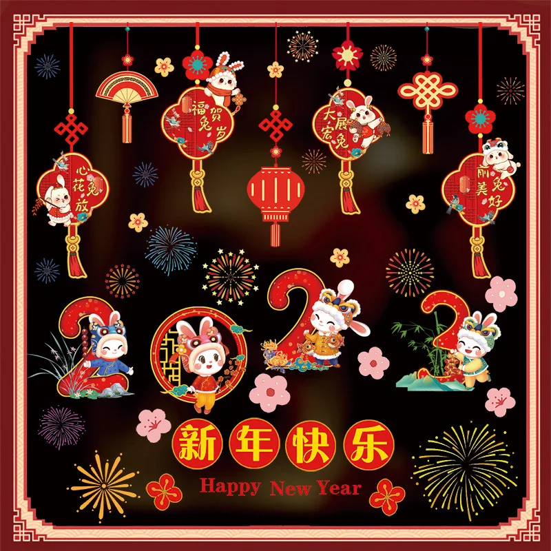 

2023 Happy New Year Rabbit Window Stickers Chinese Spring Festival Glass Static Decals Home Wall Stickers Blessing Decoration
