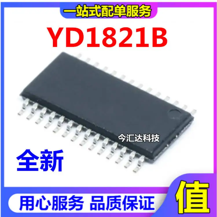 

20pcs original new 20pcs original new YD1821B YD1821 SOP-16 navigation main board chip