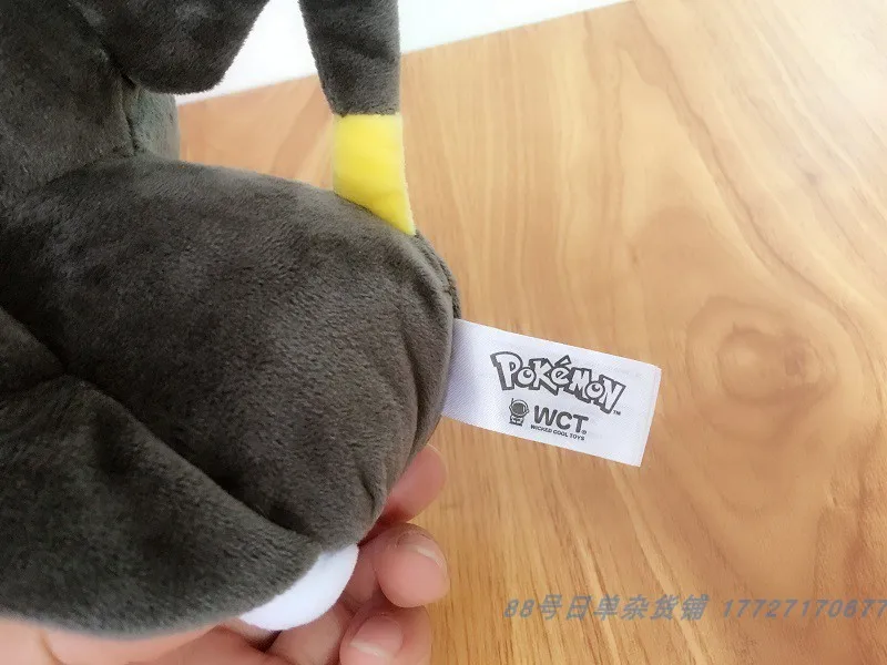 Скидка WCT, ракеты покемона, флирмышь, плюшевая игрушка, фабрика, оставшееся количество, оригинальный хвост, бирка, подарок для детей на день рождени...