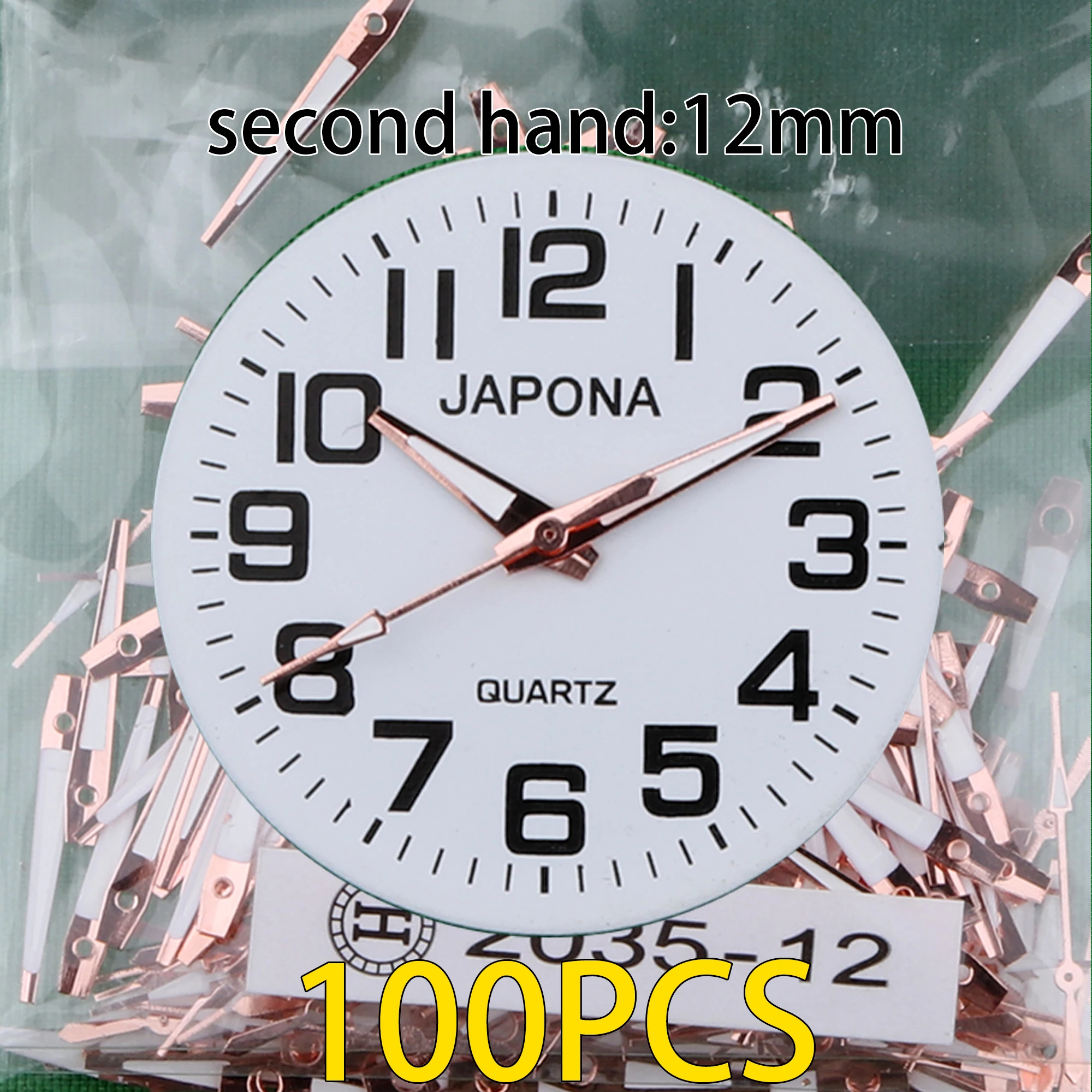 100pcs watch hands rose gold and White Watch hand Watch pointer 2035  applicable PC21 hand sl68 hand gl68 hand sl39 hand