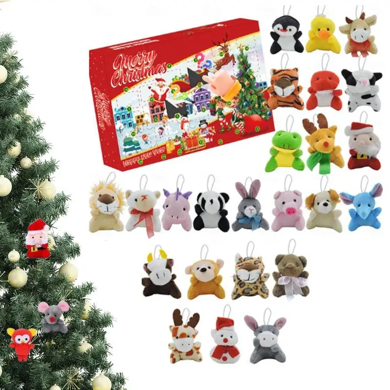 Рождественский адвент-календарь 24 шт. Рождественская елка маленькие животные