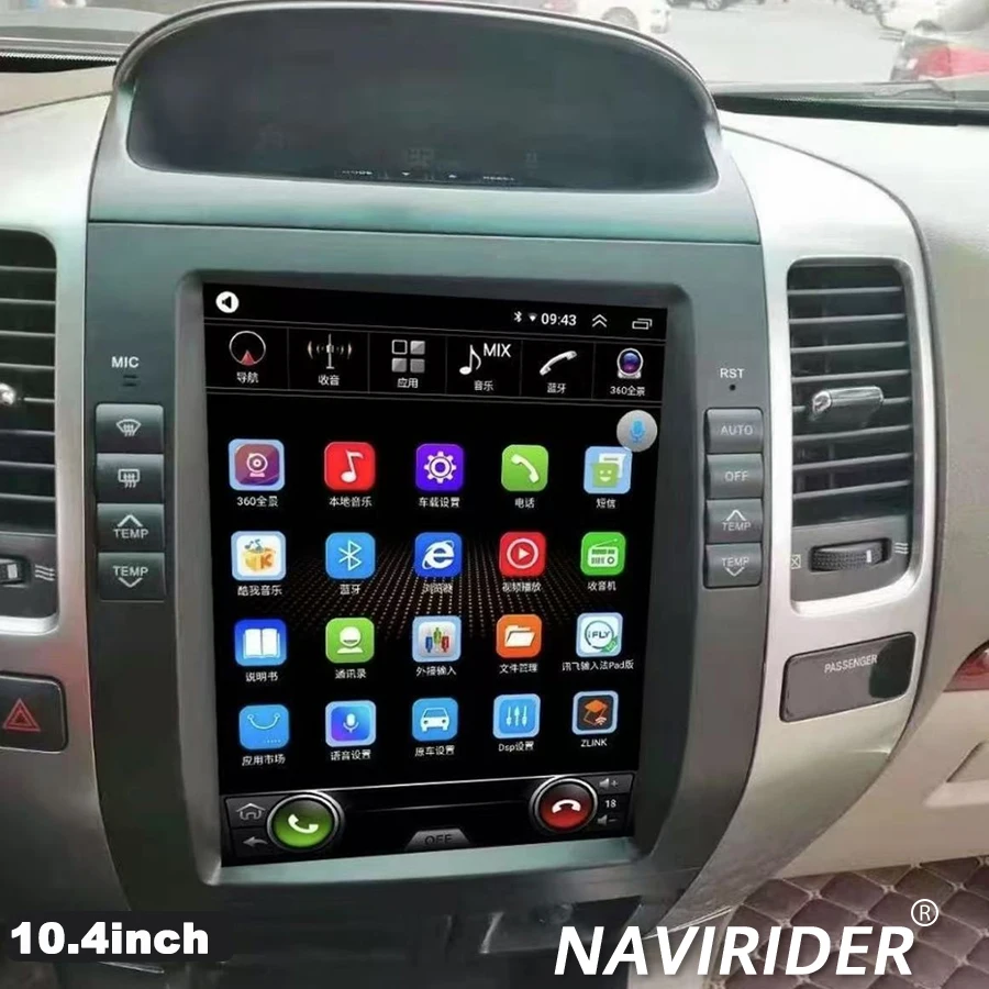 

10,4-дюймовый беспроводной Bluetooth автомобильный радиоприемник с вертикальным экраном для Lexus GX470 радио для Toyota Land Cruiser 120 Prado 2002-2009 стерео