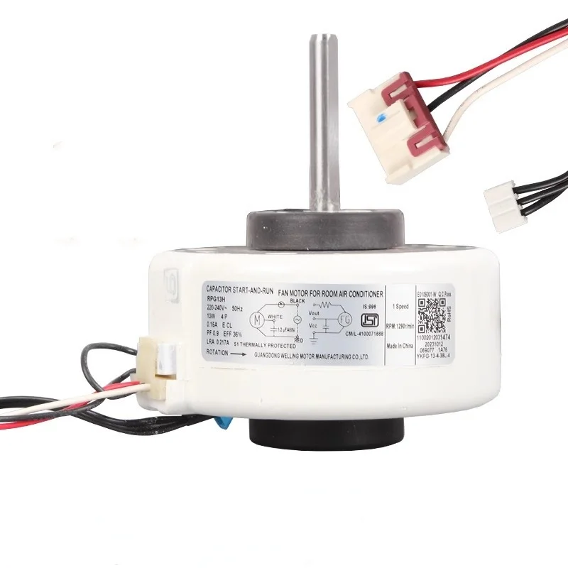 Новый двигатель кондиционера RPG13H YKFG-13-4-38L-4 вентилятора постоянного тока