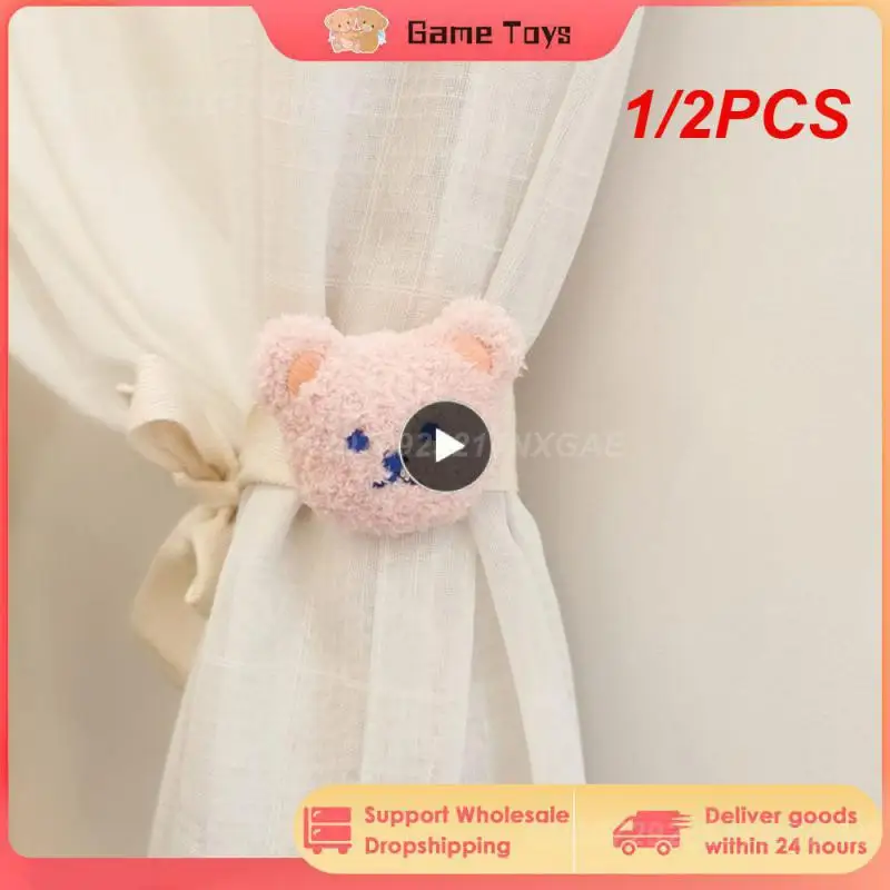 

1/2PCS Cartoon Embroidery Bear Curtain Binding Strap Cotton Tie Rope Curtain Buckle Mosquito net Tie Rope Hoom Decor 82CM