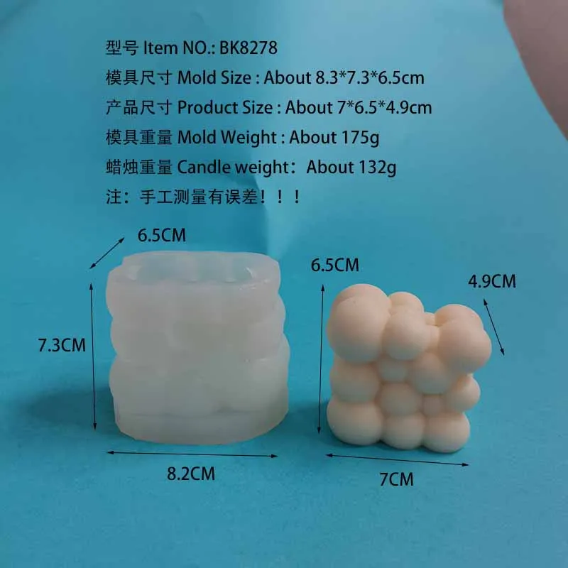 Нерегулярный пузырьковый шар силиконовая форма для свечей геометрический