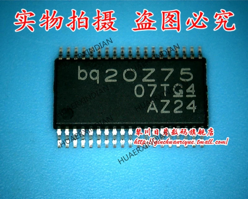 Оригинальный BQ20Z75DBTR