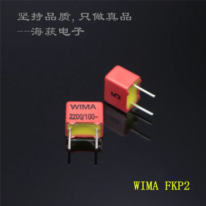 

10pcs/lot new original WIMA 222 100V 2200PF/2.2NF/ 5% film capacitor FKP2