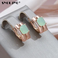 syoujyo new fashion 585 rose gold square shape earrings for women oval crystal wedding jewelry cubic zirconia english earrings