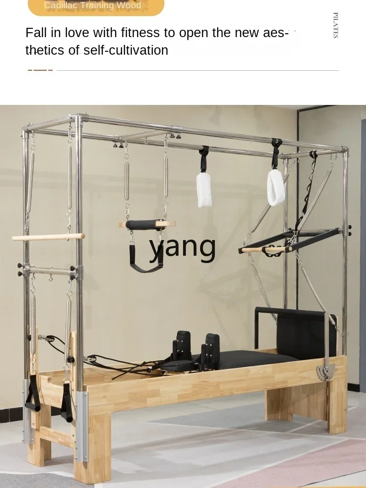 Сердцевина для пилатеса оборудование фитнеса белая кровать из пяти частей