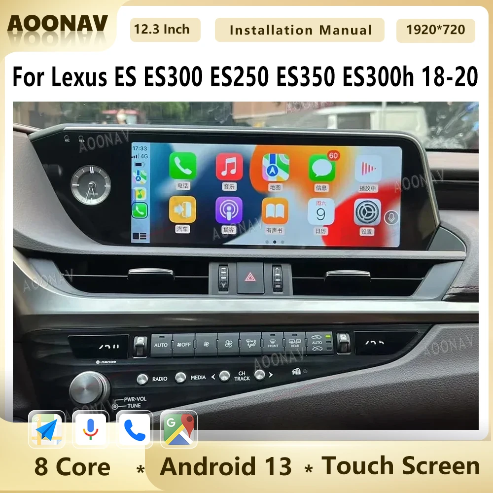 

Автомагнитола для Lexus ES ES300 ES250 ES350 ES300h 12,3-2018, 2020 дюйма, Android 13