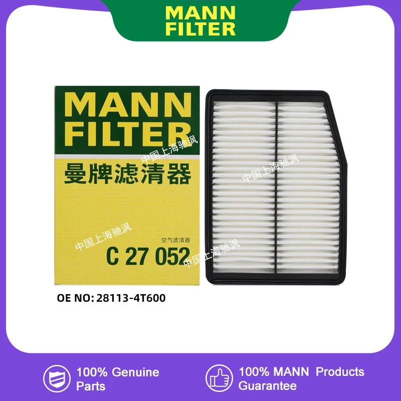 Фото MANNFILTER C27052 Воздушный фильтр для KIA Sportage 2.0L G4NA G4NJ 1.4T G4LD 1.5T G4FS K5 FT 2.0L G4NA 28113-4T600 №2