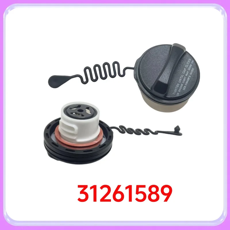 

Крышка бака Volvo S60 S80 V60 V70 XC60 XC70 XC90 S40 V50 C30 C70 крышка масляной крышки 31261716 31261589 31392044 30742325
