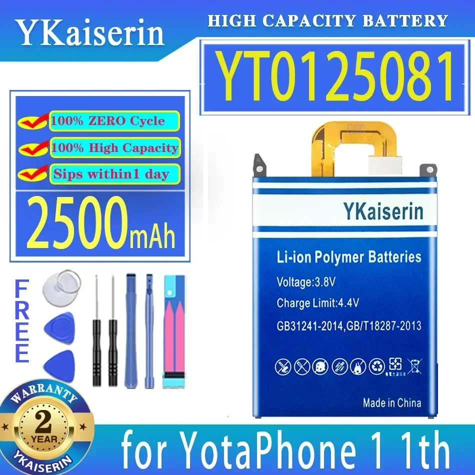 Сменный аккумулятор YKaiserin 2500 мАч/4350 мАч YT 0125081 для YotaPhone 1 2 поколение C9660 YOTA 3 YOTA3