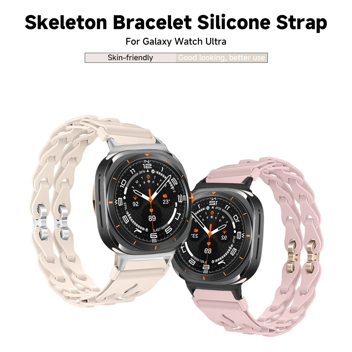 Ремешок-цепочка для Samsung Galaxy Watch 7 Ultra Band 47 мм силиконовый сменный Браслет