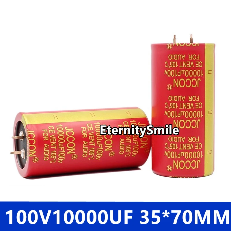 Электролитический конденсатор с медными ножками 100 в 10000 мкФ 35x70 мм