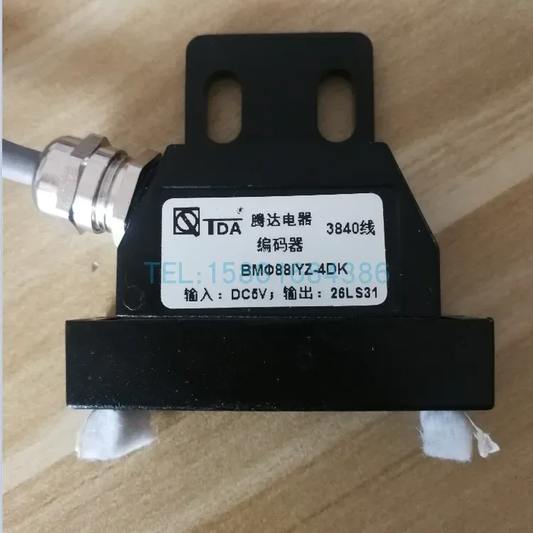 Считывающая головка кодера с магнитным кольцом TK36 GSK980TD BM85 BM88 BM105 BM130