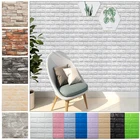 Винтажные 3D наклейки на стену, самоклеящиеся пенные панели, домашний декор, мягкие рельефные обои для гостиной, спальни, ванной комнаты