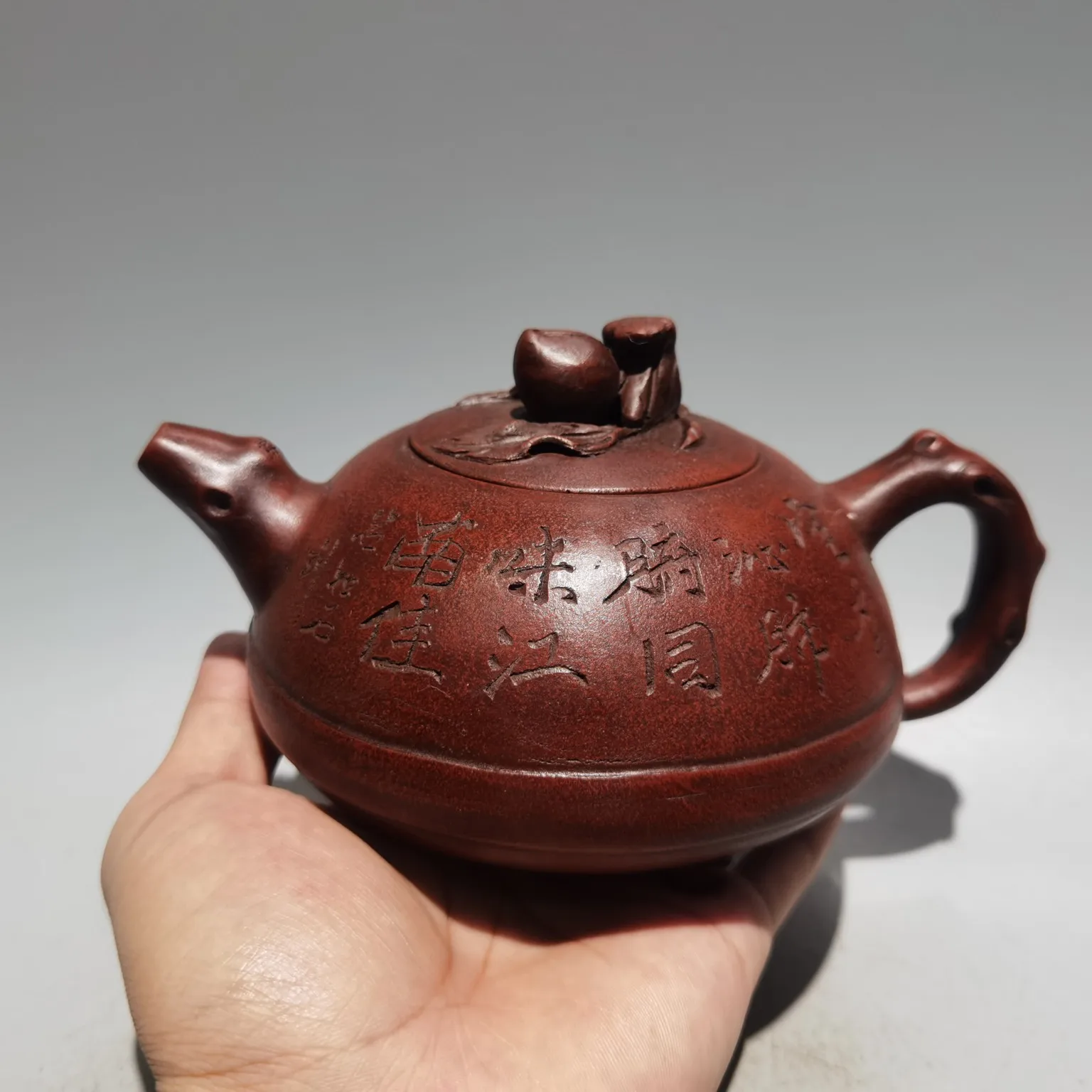 

Фарфоровая керамика Shou Tao с надписью на китайском исинском цзыле, чайник для долголетия, украшения из красной глины, сборный городской дом удачи, 7 дюймов