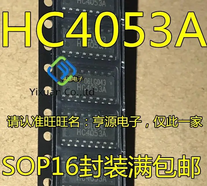 20pcs original new TC74HC4053AFN HC4053A SOP16-3.9MM