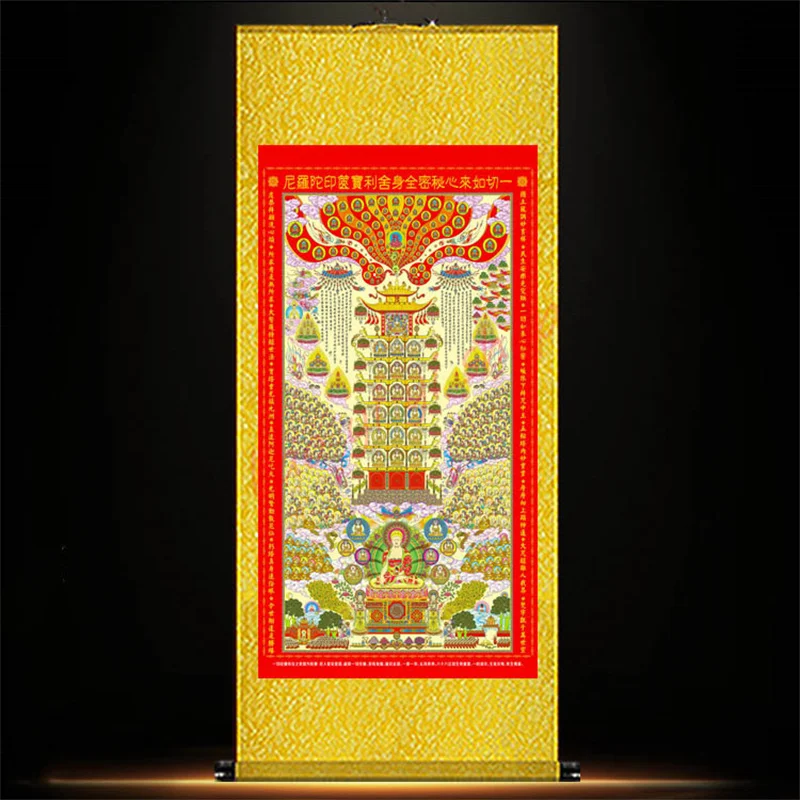 

Treasure chest printing tower Hanging pictures, Exquisite treasure chest printed Buddhist Scripture decorative scroll hanging