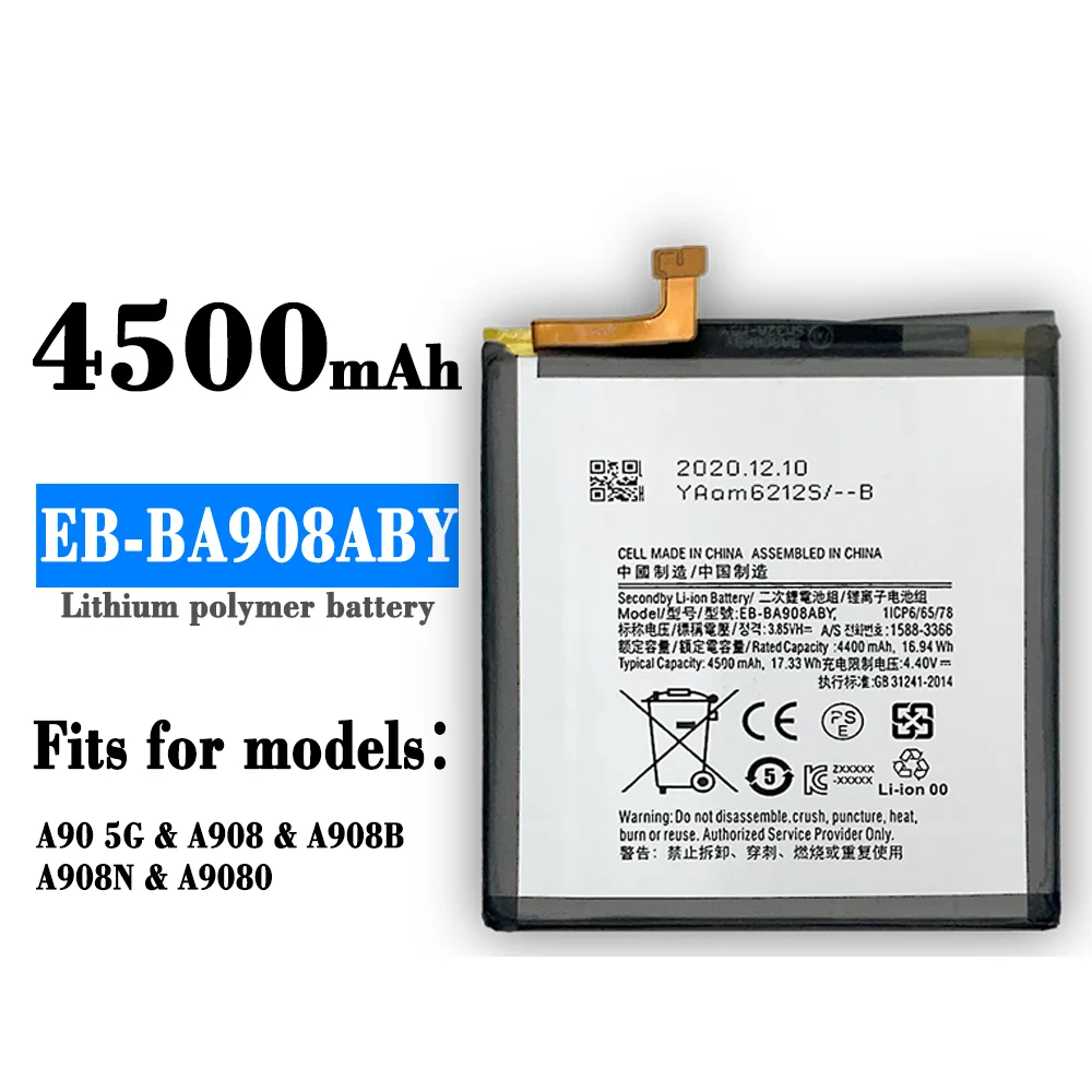 SAMSUNG 3.85v 4400mAh EB-BA908ABY Battery For SAMSUNG Galaxy A90 5G A908 3 Orders