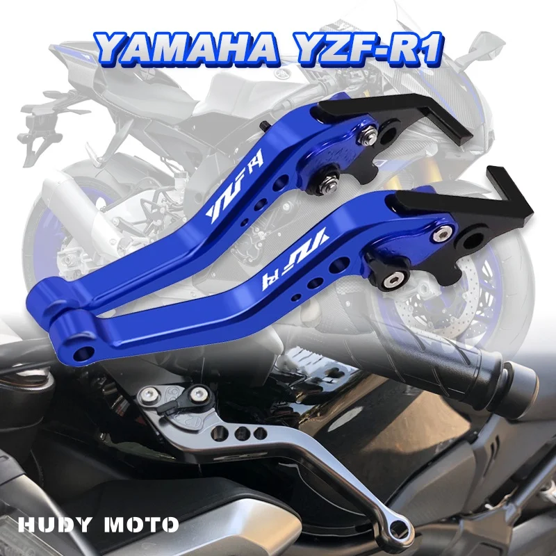 

Алюминиевые рычаги тормозной муфты с ЧПУ для мотоциклов YAMAHA YZF R1 09-14