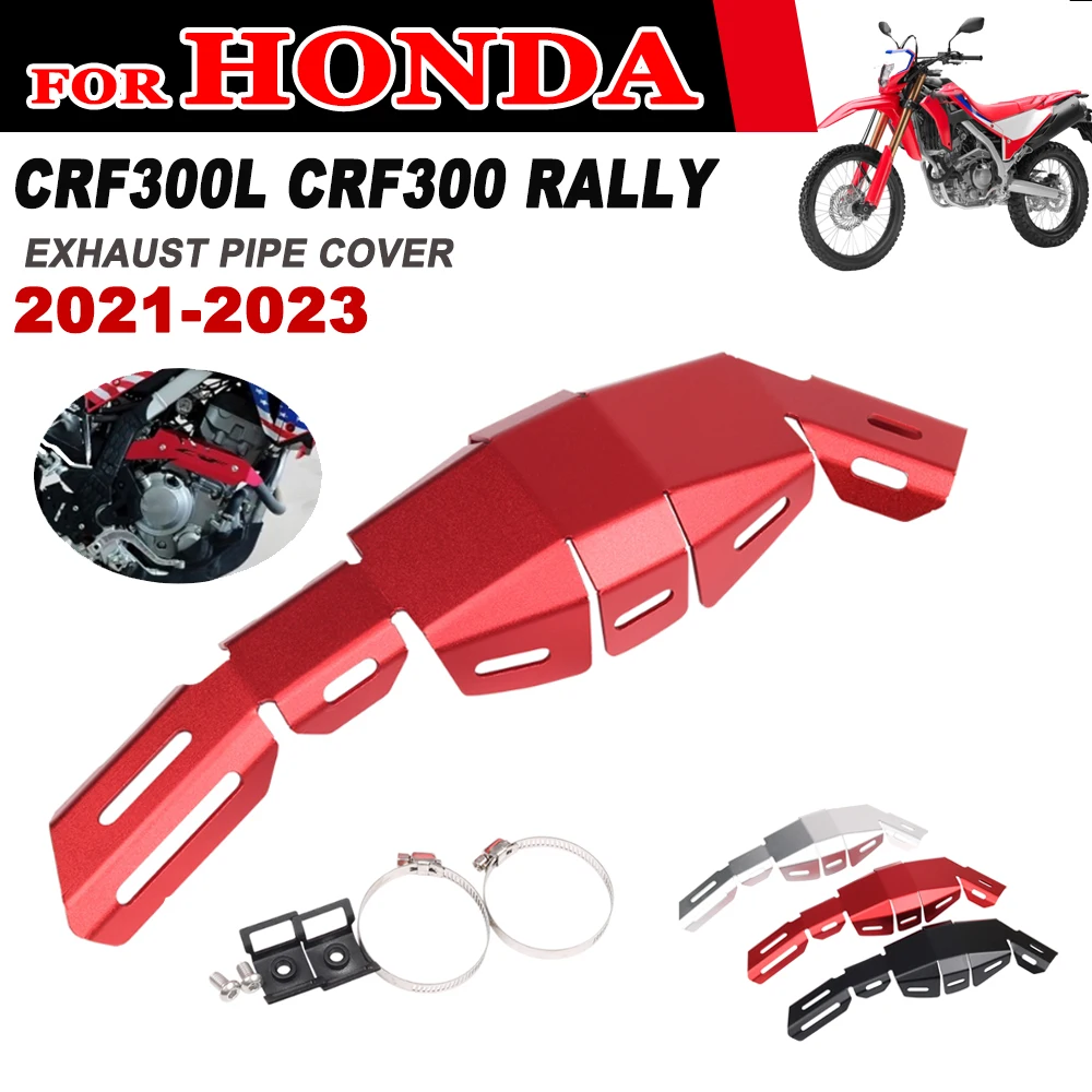 

Для Honda CRF300L CRF300 L CRF 300 L CRF 300L 2021 2022 2023 аксессуары для мотоциклов защита от выхлопной трубы теплозащитная крышка