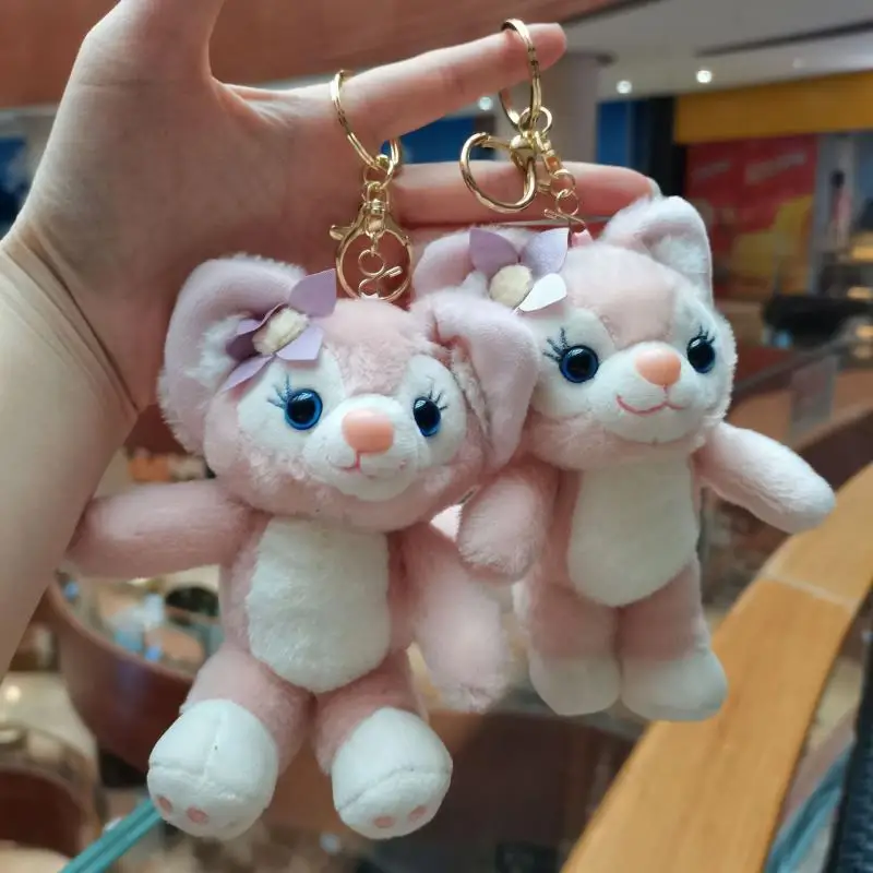 

Kawaii Disney Cartoon Lena Belle Little Fox Keychain Doll Pendant Cute Doll Bag Pendant Car Ornament Cake Decoration Plush Toy