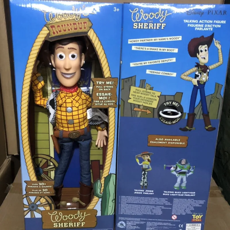 Фигурки Hot Toys Toy Story