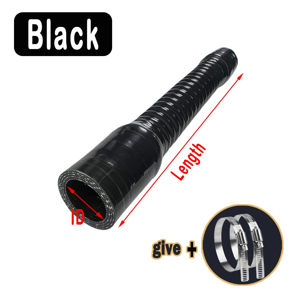 

Силиконовый гибкий шланг ID16~75мм синий/черный