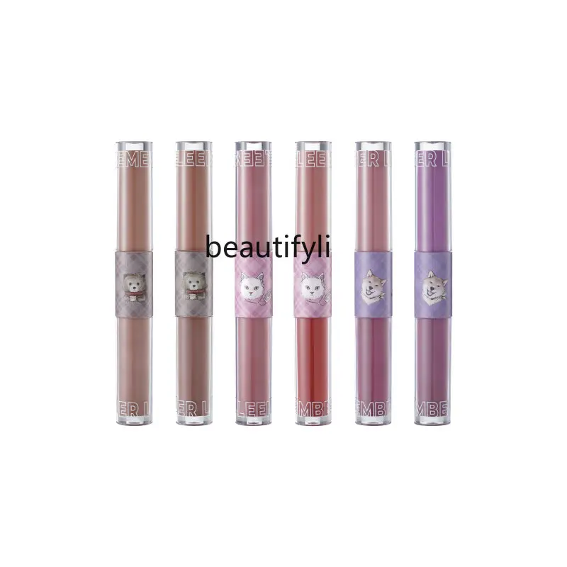 

zq LEEMEMBER Double-Headed Cheese Mud Matte Mist Lip Lacquer Gift Box