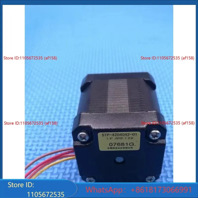 Фото Шаговый двигатель Xinnong 42 STP-42D4042-01/STP-42D4042-03 №1