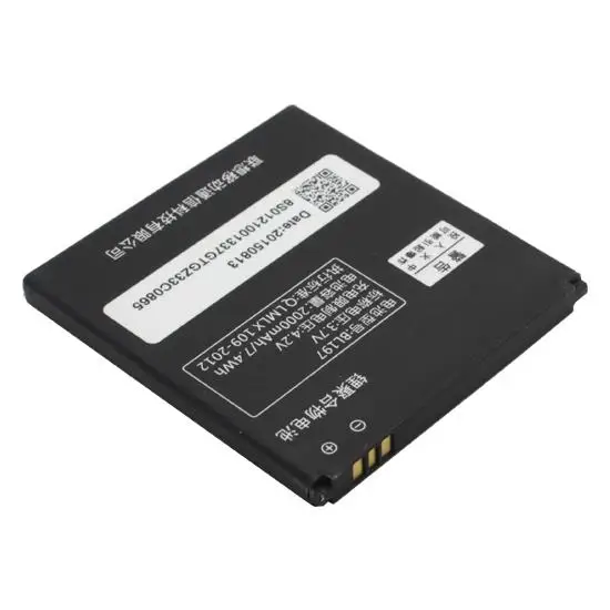 Аккумуляторная батарея для Lenovo (BL197) 2000mAh OEM |