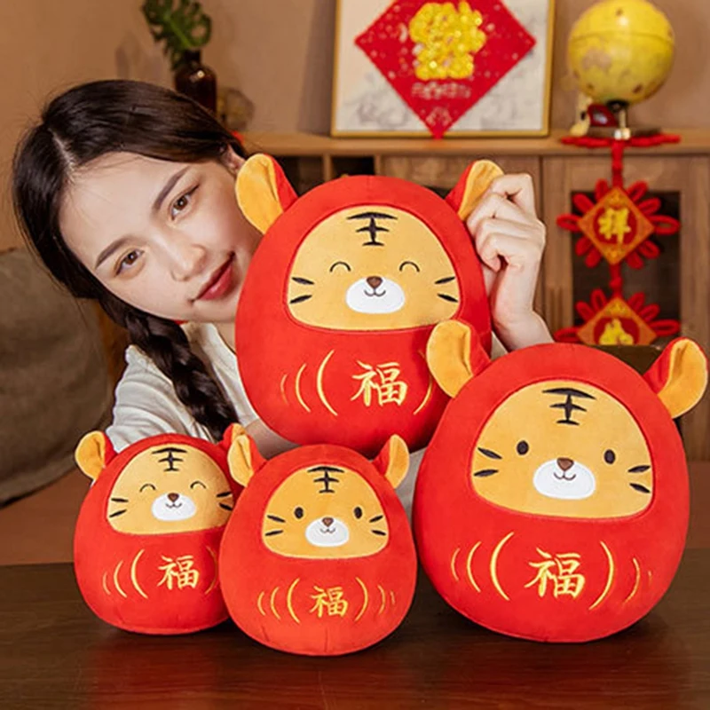 

2022 Year Of The Tiger Mascot Tiger Doll Plush Toys New Year Elements Toys