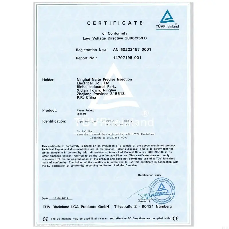 Универсальный таймер F26C с низким уровнем шума электрического озонизатора для