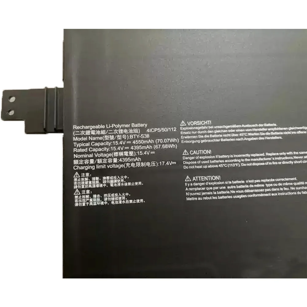 BTY-S3B 15 4 В 70 07WH 4550 мАч Совершенно новый аккумулятор для ноутбука MSI черного цвета