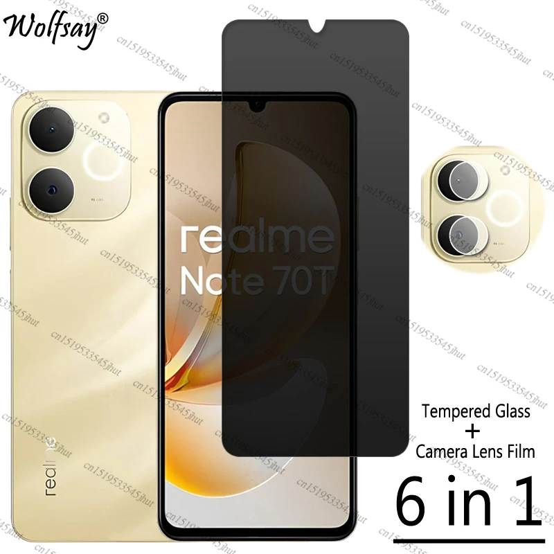 Фото Защитное стекло для Realme Note 70, антишпионское закаленное стекло для камеры Realme Note 70, защитное стекло для Realme Note 70 №1