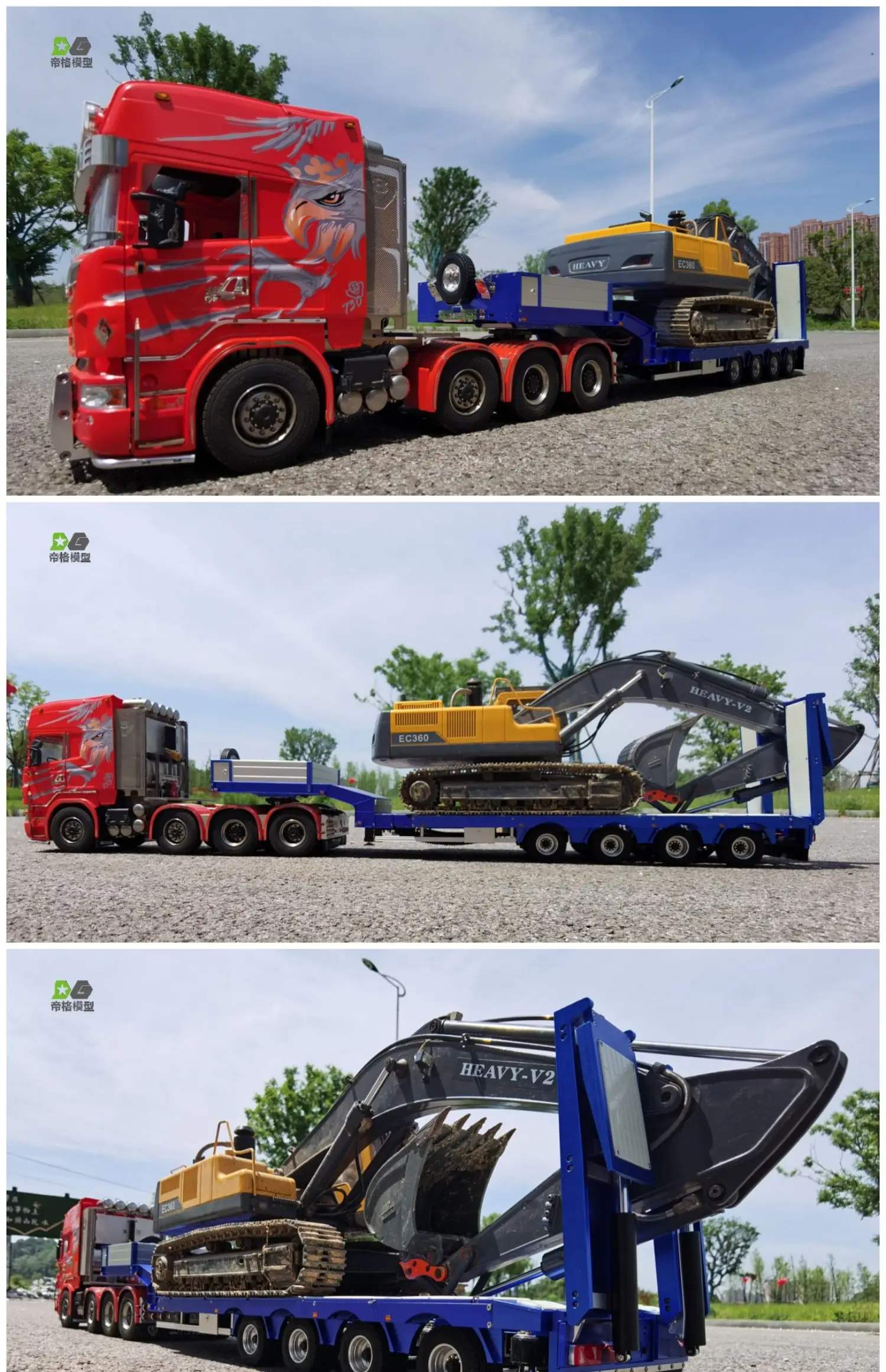 Электрическая каретка для TAMIYA 1/14 RC грузовик тягач металлический Гусеничный