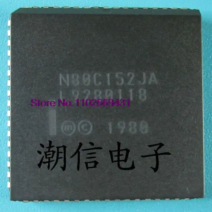 

N80C152JA PLCC-68