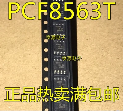 

Бесплатная доставка 50 шт. PCF8563TS PCF8563T 8563T SOP8 PCF85163 PCF85163T