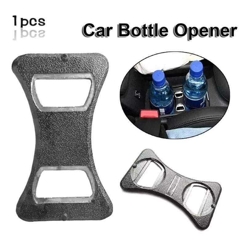 

1Pcs Car Buckle Clip Style Bottle Opener Cup Divider For VW Golf MK 5/6 GTI R32 Jetta Scirocco Car Interior Accessories