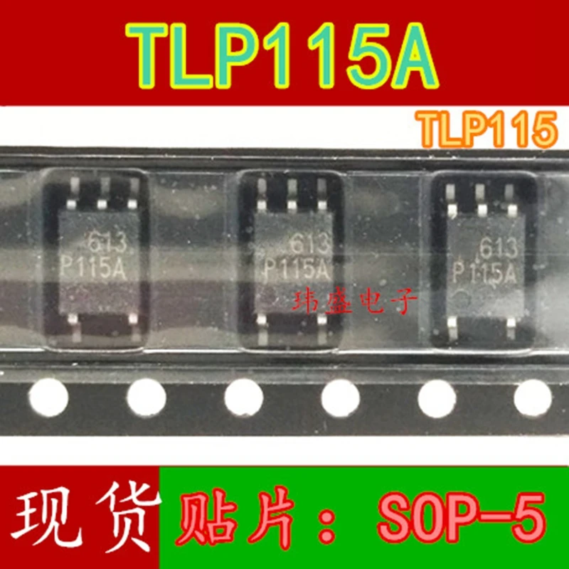 TLP115 TLP115A P115A SOP-5