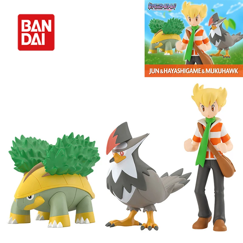 

Original Bandai Pokemon Scale World Anime Figure Barry Grotle Staraptor Sinnoh Kawaii Doll Action Model Collectible Toys