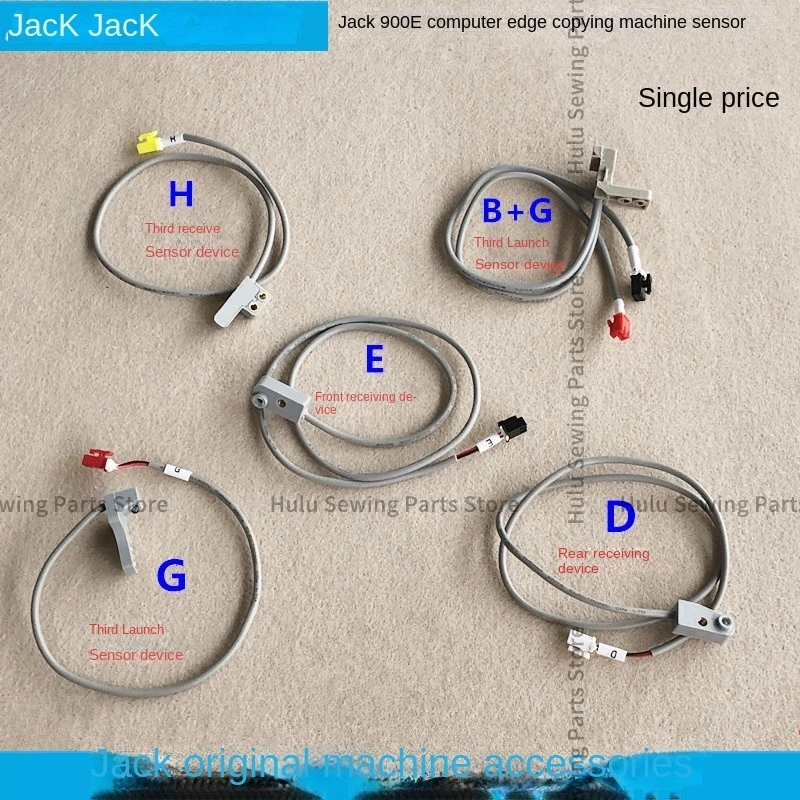1 шт. оригинальный датчик переднего и заднего приемного передатчика приемный для