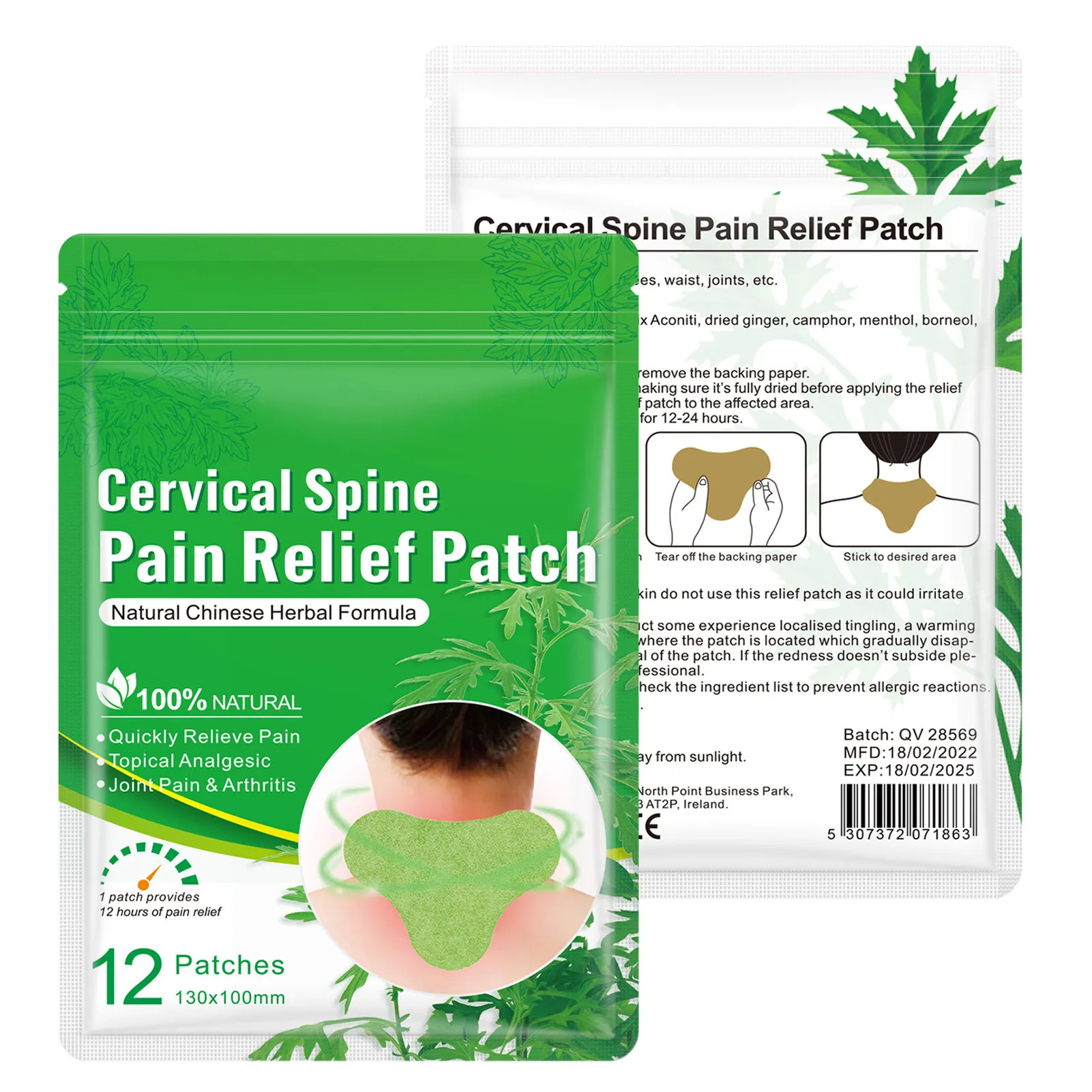 

Pain Relief Patch Pain Relief Patch Self-heating Moxibustion Sticker Ginger Patch Self-heating Moxibustion Sticker For Body Neck